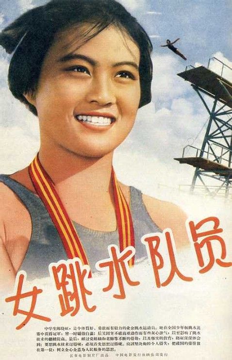 阿萨巴斯卡大学设计学位证